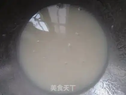 Make Marble toast step 1