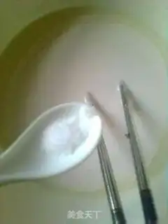 Make Potato ice mooncake step 7