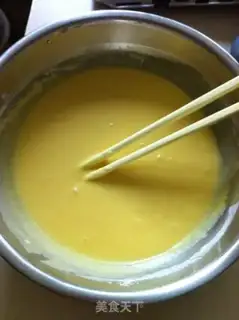 Make Chicken maras step 0