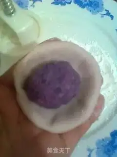 Make Potato ice mooncake step 12