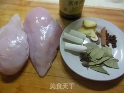 Make Homemade meat pine step 0