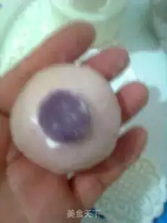 Make Potato ice mooncake step 13