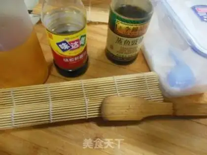 Make Homemade meat pine step 1