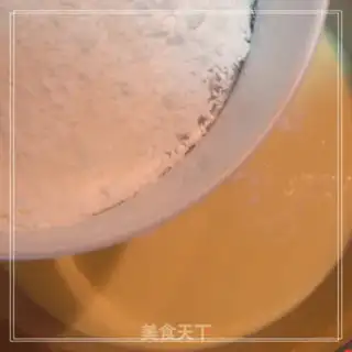 Make Yogurt cake step 5