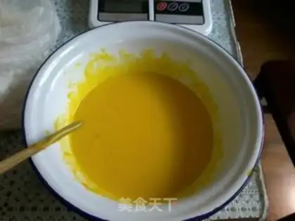 Make A bakery version of Chifeng cake step 2