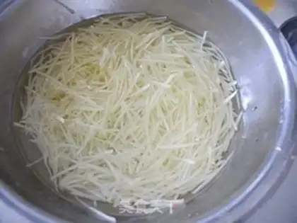 Make Spicy potatoes step 1
