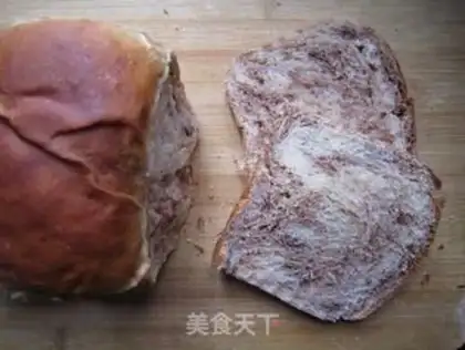 Make Marble toast step 13