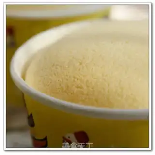 Make Yogurt cake step 8