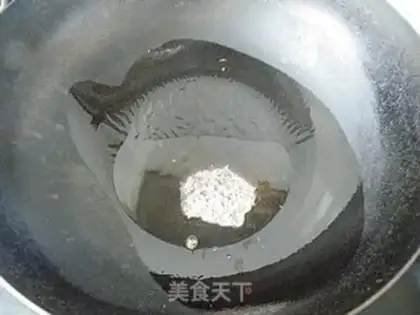 Make Spicy potatoes step 4