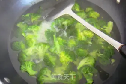 Make The broccoli saloon corn step 1