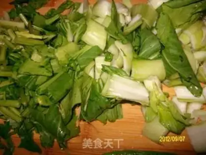 Make Back tofu step 0