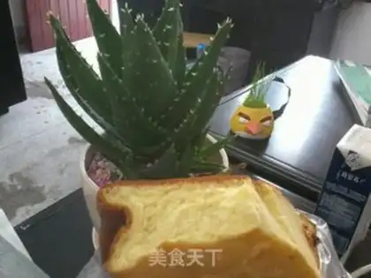 Make A bakery version of Chifeng cake step 6
