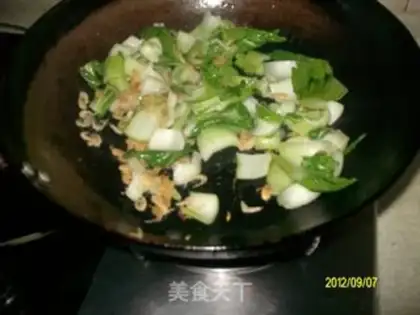 Make Back tofu step 3
