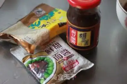 Make Beef sauce step 2