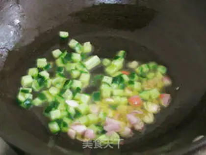 Make ♪ Tasty groceries ♪ step 4