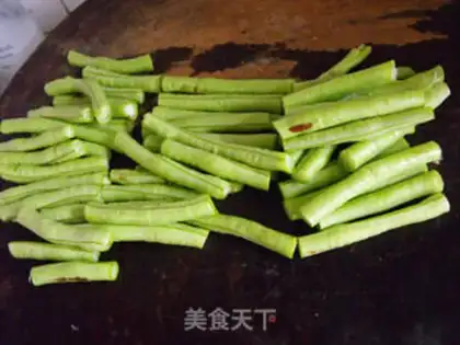 Make Roast Beans step 1