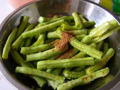 Make Roast Beans step 2