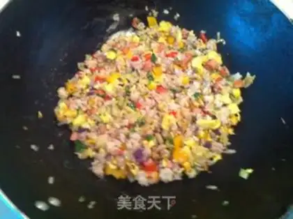 Make ♪ Omelette potato rice ♪ step 3