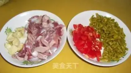 Make Sourbeans and ducks step 0