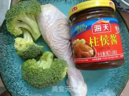 Make Chicken-leg rice step 0