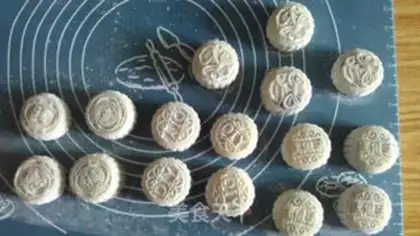 Make Potato ice mooncake step 4