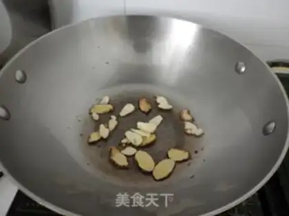 Make Crab with ginger step 3