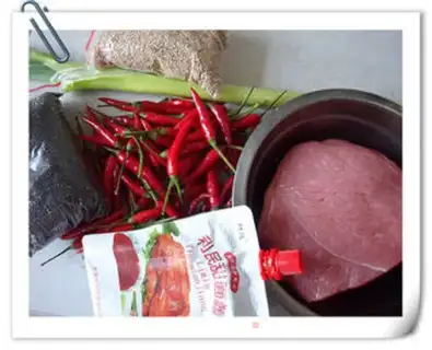 Make Spicy beef sauce step 0