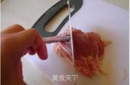 Make I
