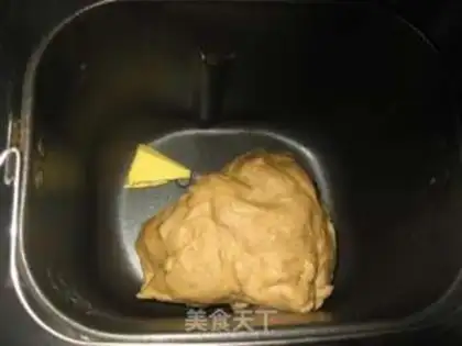 Make Coffee toast step 1