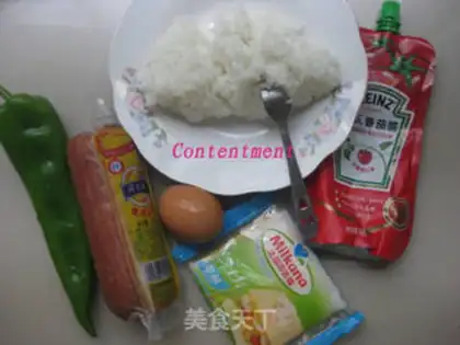 Make Cheese and rice step 0