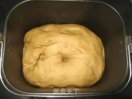 Make Coffee toast step 3