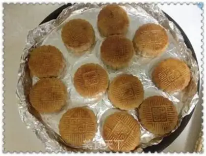 Make A wide moon cake step 5