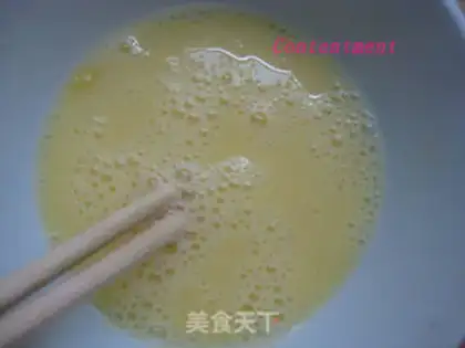 Make Cheese and rice step 2