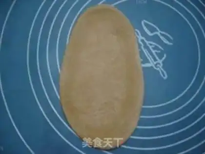 Make Coffee toast step 5