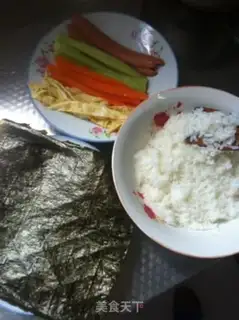 Make Sushi step 0