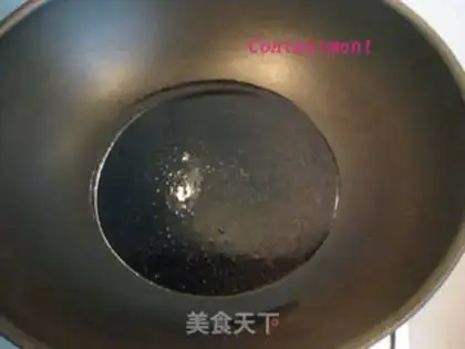 Make Cheese and rice step 3