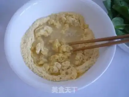 Make A groceries nest step 1