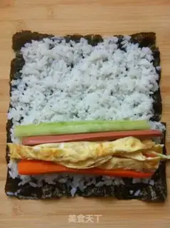Make Sushi step 1