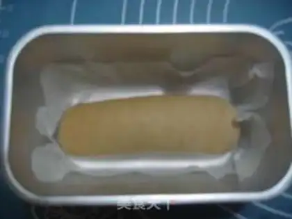 Make Coffee toast step 7