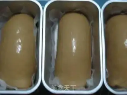 Make Coffee toast step 8