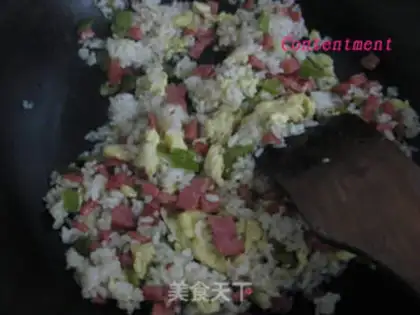 Make Cheese and rice step 6