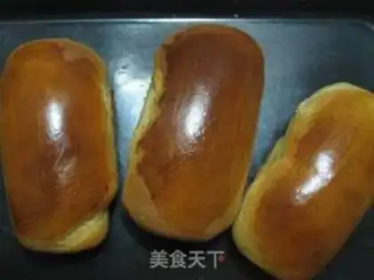Make Coffee toast step 9