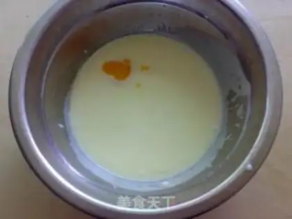 Make Sour cream almond cake step 3