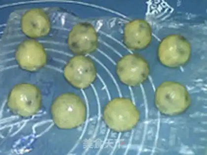 Make Bean and egg yolks step 19
