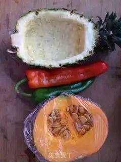 Make Pineapple rice step 0