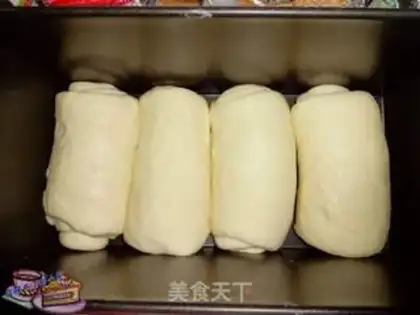 Make Chinese Hokkaido toast step 8