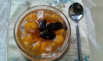 Make Gold-eared dates step 3