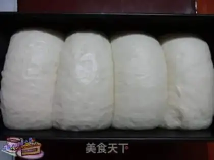 Make Chinese Hokkaido toast step 9
