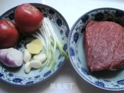 Make West Red Beef step 0