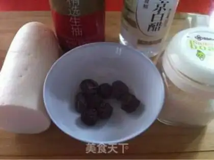 Make Pickles step 0